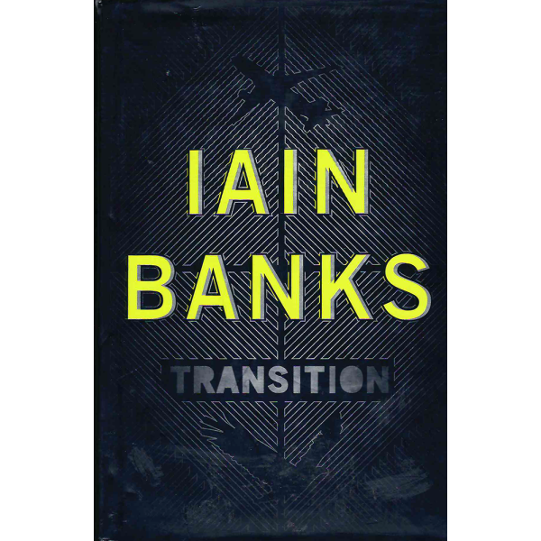 Иън Банкс | Преход  1