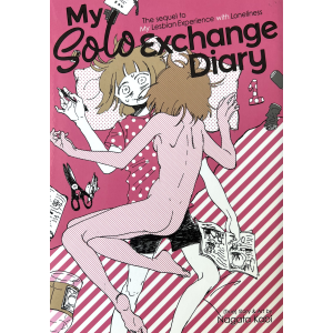 Каби Нагата |  My solo exchange diary