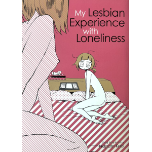 Каби Нагата | My Lesbian Experience With Loneliness 