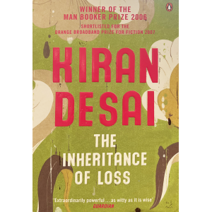 Киран Десаи | Наследство на загубата 