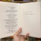 Клоуи Колдуел | "Жени" 2 - Elephant Bookstore 2