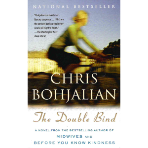 Крис Бохялян | The Double Bind 