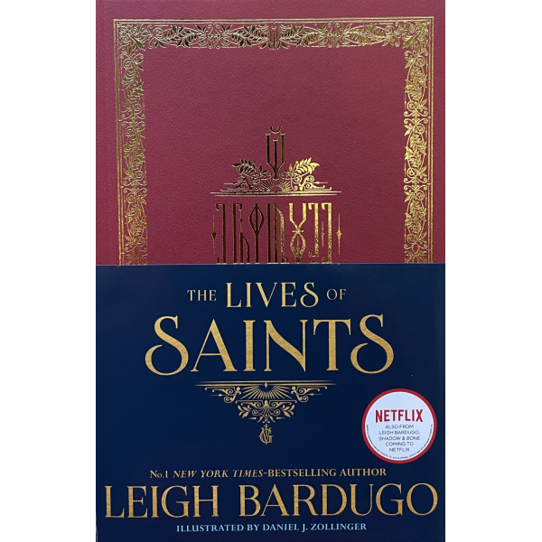 Лий Бардуго | Животът на светците 1