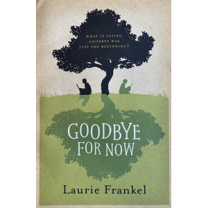 Лори Франкел | Довиждане засега