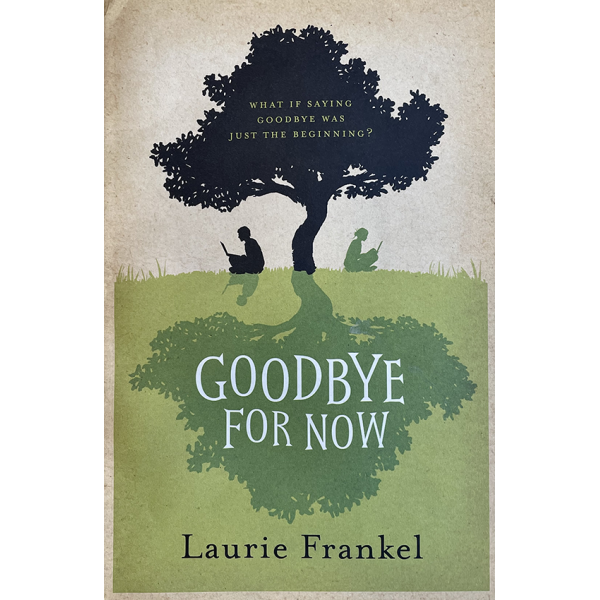 Лори Франкел | Довиждане засега 1