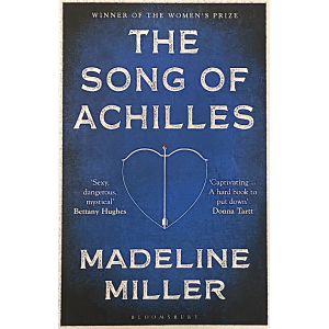 Маделин Милър | Песен за Ахил