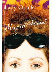 Маргарет Атууд | Ясновидката 