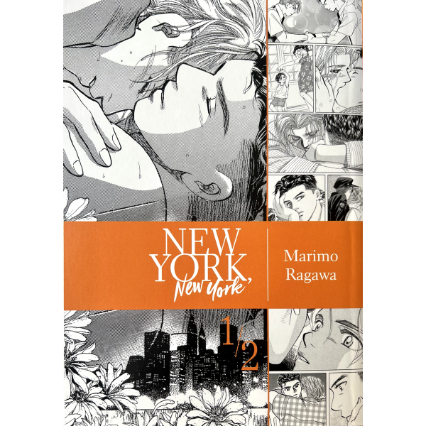 Маримо Рагава | Ню Йорк, Ню Йорк, Vol. 1 1