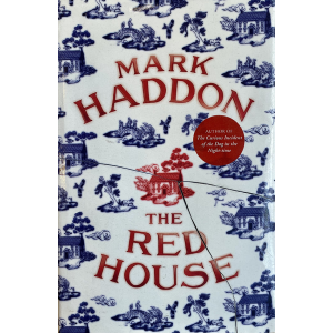 Марк Хадън | Червената къща