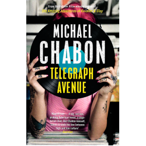 Майкъл Шейбон | Telegraph Avenue
