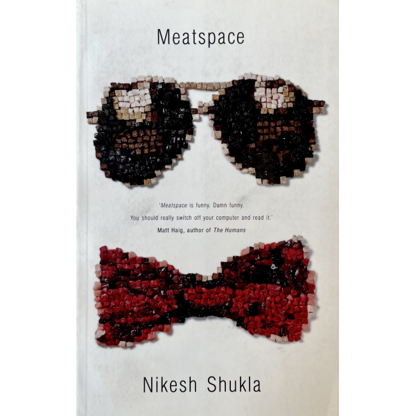 Никеш Шукла | Meatspace 1