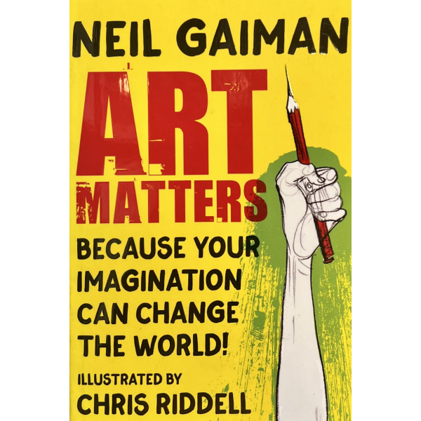Нийл Геймън | Изкуството има значение 1