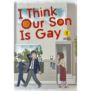 Окура | Мисля, че синът ни е гей, Vol. 1