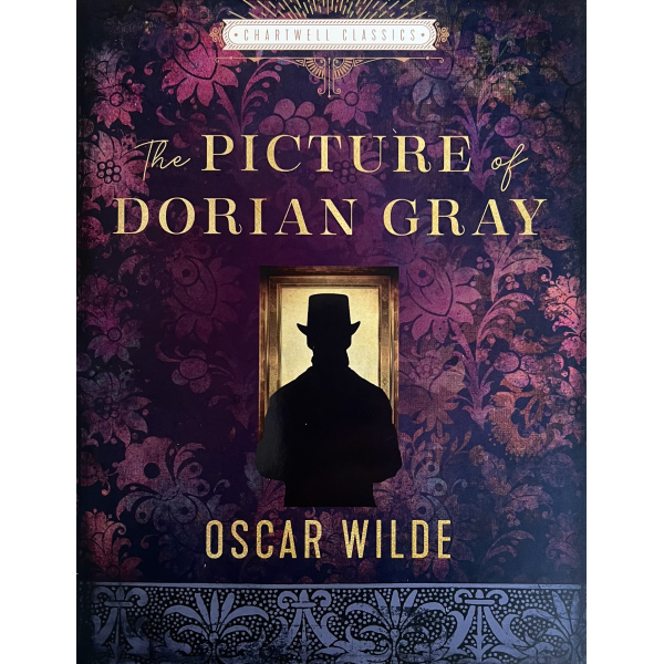 Оскар Уайлд | Портретът на Дориан Грей 1