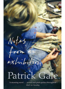 Патрик Гейл | Бележки от една изложба 