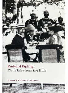 Ръдиард Киплинг | Прости разкази от планините 