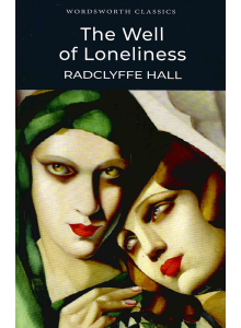 Радклиф Хол | Кладенецът на самотата