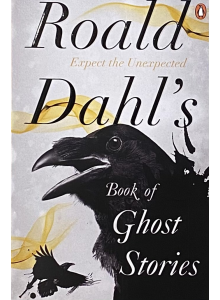 Роалд Дал | Книга с призрачни истории