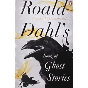 Роалд Дал | Книга с призрачни истории