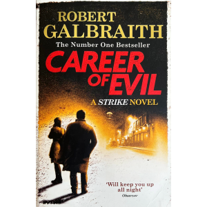 Робърт Галбрейт | В служба на злото 