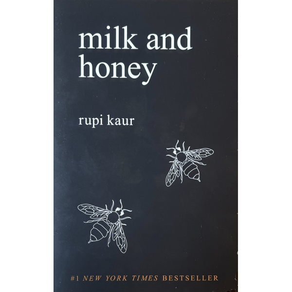 Рупи Каур | Мляко и мед 1