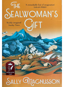 Сали Магнусон | Подаръкът на жената от морето 
