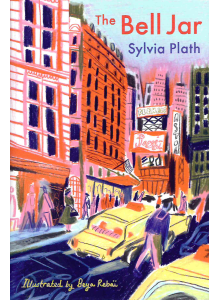 Sylvia Plath | The Bell Jar 