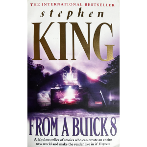 Стивън Кинг | Буик 8