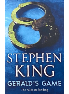 Стивън Кинг | "Играта на Джералд"