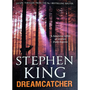 Стивън Кинг | Капан за сънища