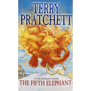 Тери Пратчет | Петият слон