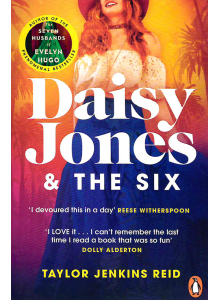 Taylor Jenkins Reid | Daisy Jones & The Six 