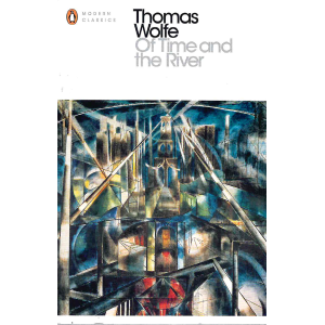 Томас Улф | За времето и реката 