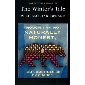 Уилиям Шекспир | Зимна приказка 