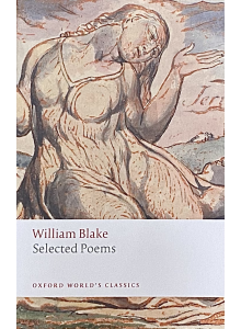 Уилям Блейк | Избрани стихотворения