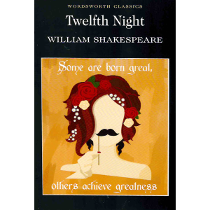 Уилям Шекспир | Дванайсета нощ