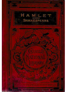 Уилям Шекспир | Хамлет | 1886 г.