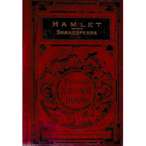 Уилям Шекспир | Хамлет | 1886 г.