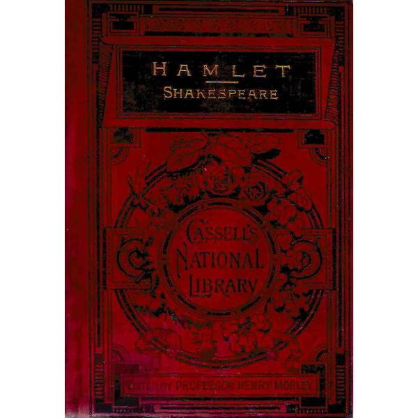 Уилям Шекспир | Хамлет | 1886 г. 1