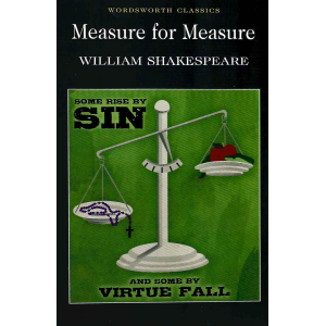 Уилям Шекспир | Мяра за мяра 