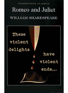Уилям Шекспир | Ромео и Жулиета 