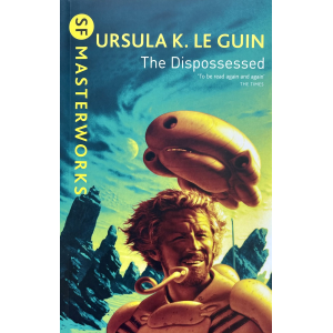 Урсула Ле Гуин | Освободеният