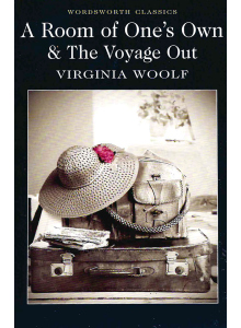 Вирджиния Улф | "Собствена стая" и "В открито море" 