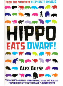 Алекс Боесе | Хипопотам изяжда джудже 