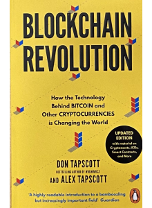 Алекс Тапскот, Дон Тапскот | Блокчейн революция