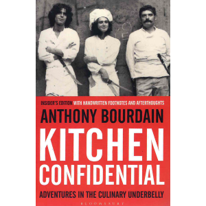 Антъни Бурдейн | Поверително от кухнята 