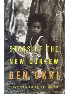 Бен Окри | Звезди от новия комендантски час