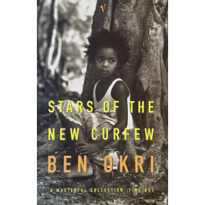 Бен Окри | Звезди от новия комендантски час