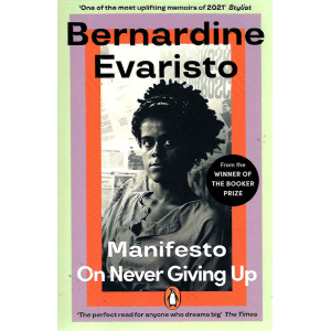 Бернадин Манифесто | Manifesto: On Never Giving Up 