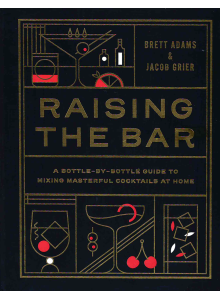 Брет Адамс и Джейкъб Гриър | Raising the Bar 